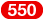 「550」マーク