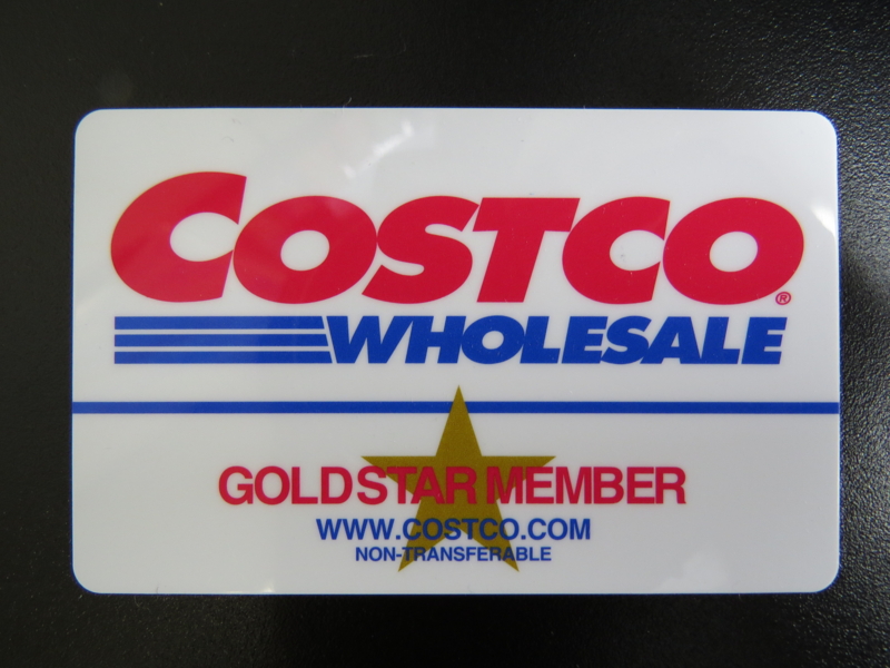 コストコで年会費を支払わずに無料入場 買い物する方法 得北