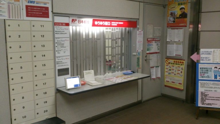 日向坂46　ローソン　直筆サイン　松田好花　ポストカード 紙製品 松田好花(日向坂46) サイン＆メッセージ入りミニ色紙