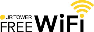 JR TOWER FREE WiFi(JRタワーフリーWi-Fi)