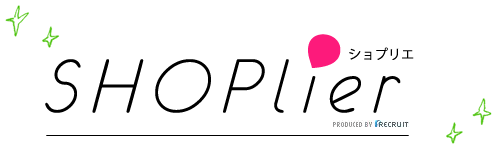 ショプリエ(SHOPLier)