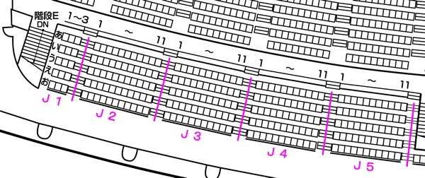 北海きたえーる(北海道立総合体育センター)Jブロックの座席表・座席図