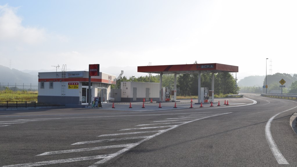 北海道内の高速道路でガソリンスタンドがあるSA・PA一覧