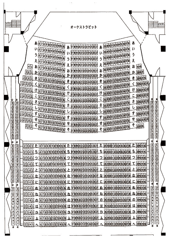 室蘭市文化センターの座席表・座席図