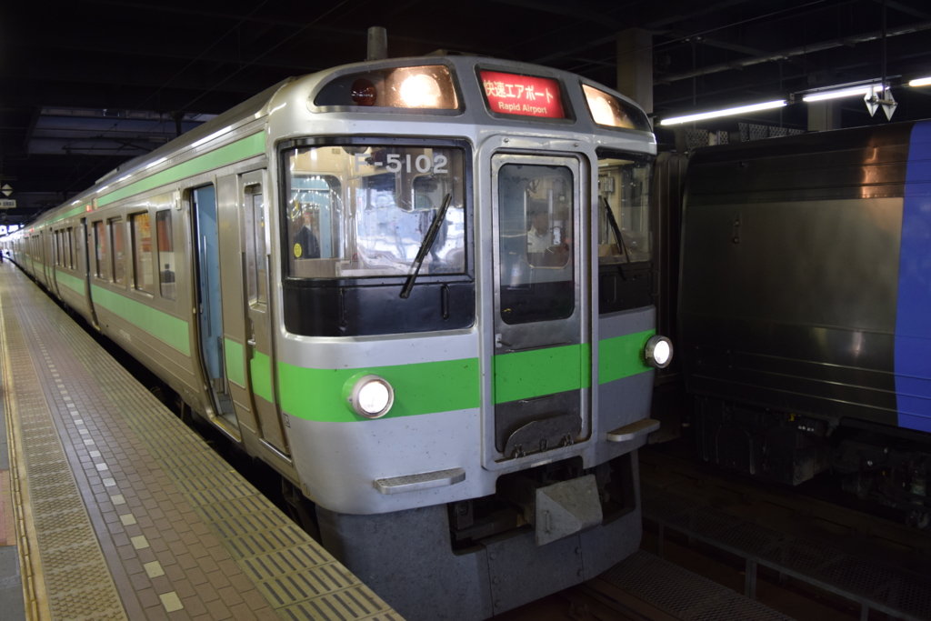 【サボ　種別板】（表）急行　小樽−札幌　快速（裏）急行　EXPPRESS サボ 種別板】（表）急行 小樽−札幌 快速（裏）急行 EXPPRESS