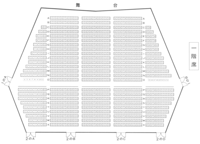 苫小牧市民会館大ホール1階席のの座席表・座席図