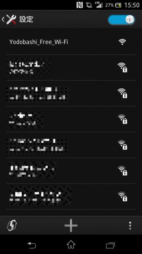 SSID「Yodobashi_Free_Wi-Fi」を選択。