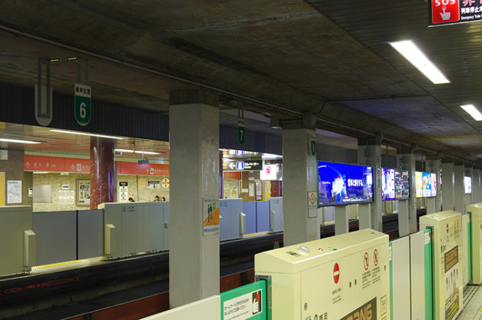 12/29～1/3の年末年始は「ドニチカ」と「どサンこパス」で札幌市内の地下鉄と市電が乗り放題