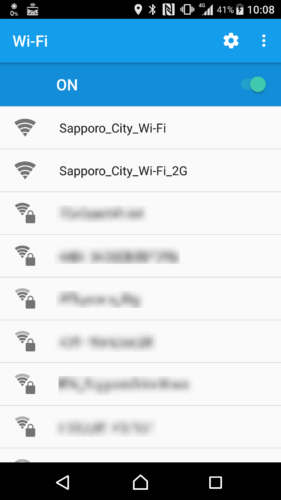 Sapporo City Wi-Fi(サッポロ・シティ・ワイファイ)