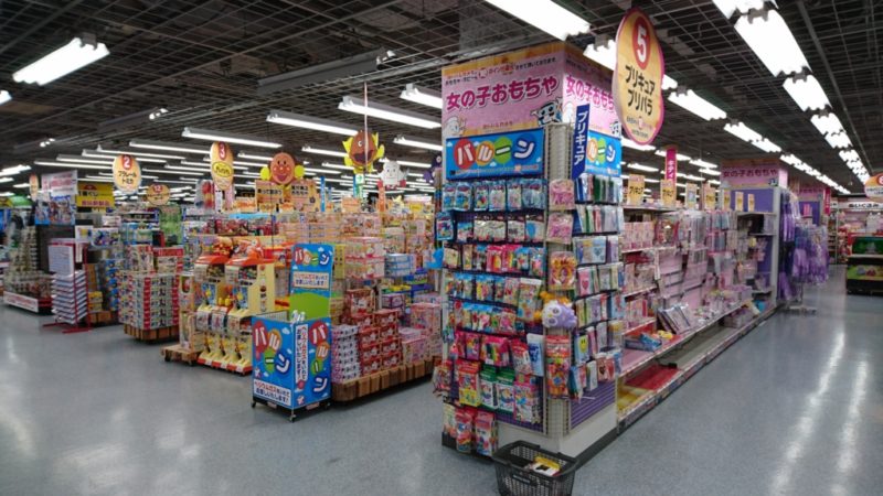 ヨドバシカメラマルチメディア札幌おもちゃコーナー