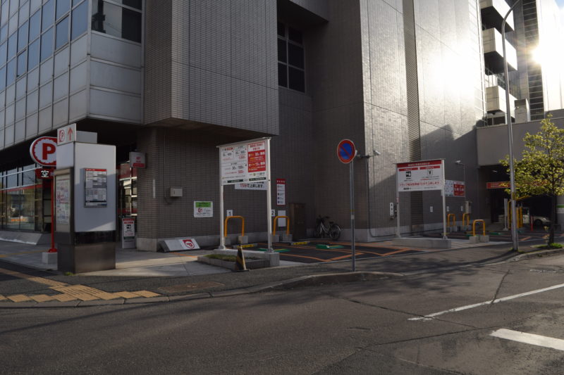 リパーク札幌中央郵便局駐車場