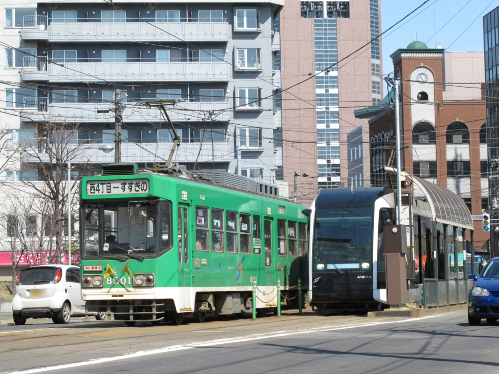 ②急いでください！12日で処分します JR札幌駅平成三年ゾロ目乗車券 令和7年7月7日、全国の私鉄で「777記念きっぷ」発売 【東日本12社紹介
