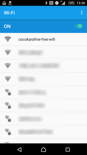 SSID「cocokarafine-free-wifi」を選択。