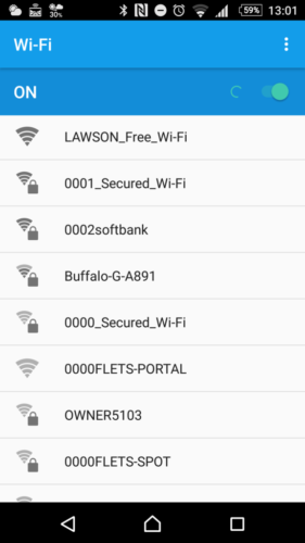 SSID「LAWSON_Free_Wi-Fi」を選択。