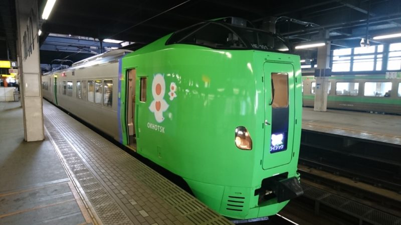 特急ライラックの座席表・座席図