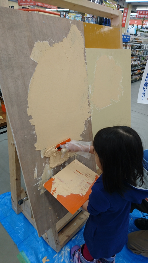 スーパービバホーム「漆喰うま～くヌレール施工実演会」