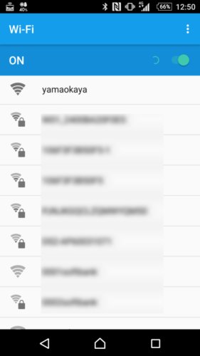 SSID「yamaokaya」を選択。