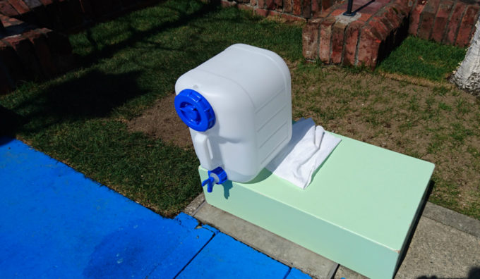 しゃぼん玉広場