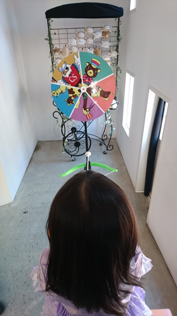 タウンホール