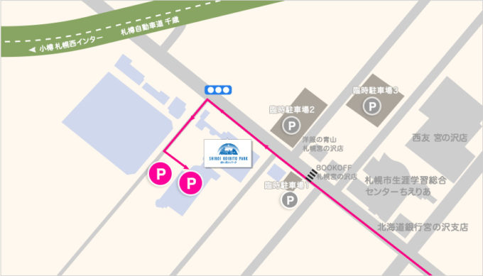 白い恋人パーク地図