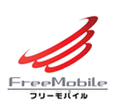 フリーモバイルWi-Fiのロゴマーク