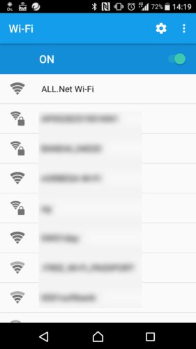 SSID「ALL.Net Wi-Fi」を選択。