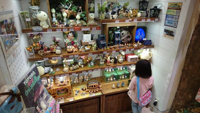 どんぐり共和国