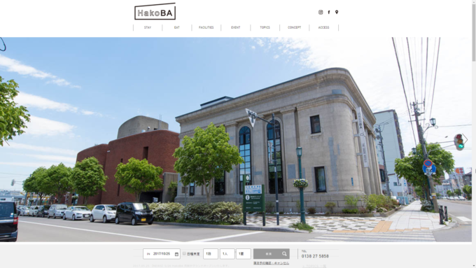 HakoBA 函館