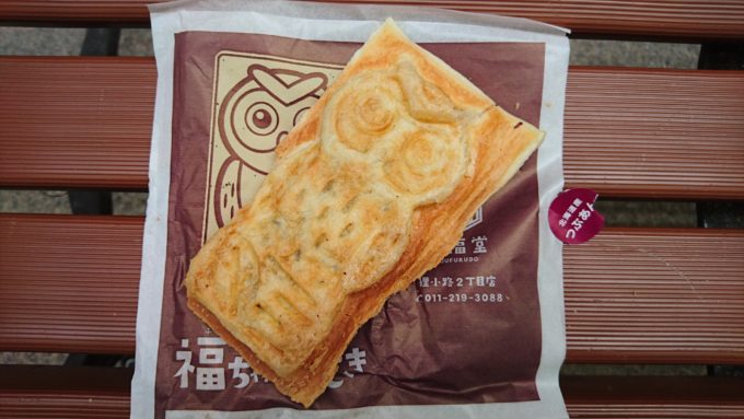 【札幌市】幸福堂狸小路2丁目店「福ちゃん焼き」