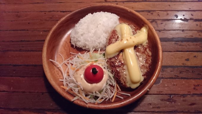 キッズチーズバーグディッシュ