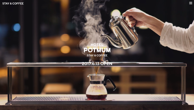 HOTEL:POTMUM - STAY & COFFEE
