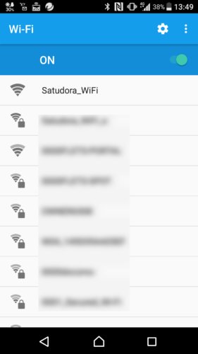 SSID「Satsudora_WiFi」を選択。