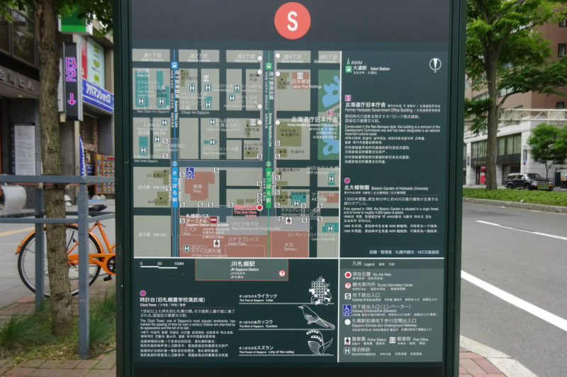 札幌駅南口広場周辺地図