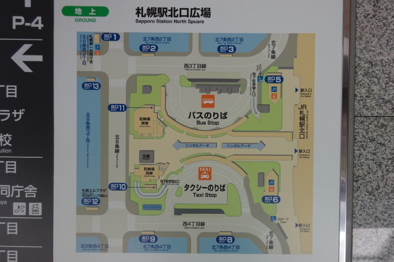 JR札幌駅北口広場(地上階)地図