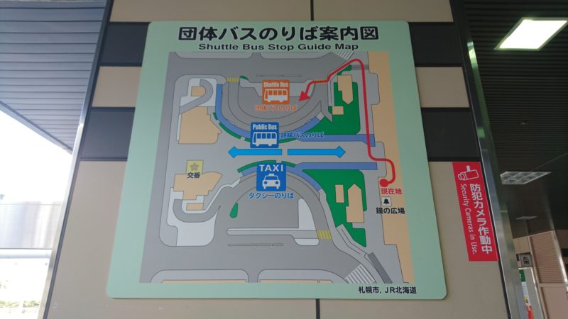 札幌駅北口団体バス乗り場案内図
