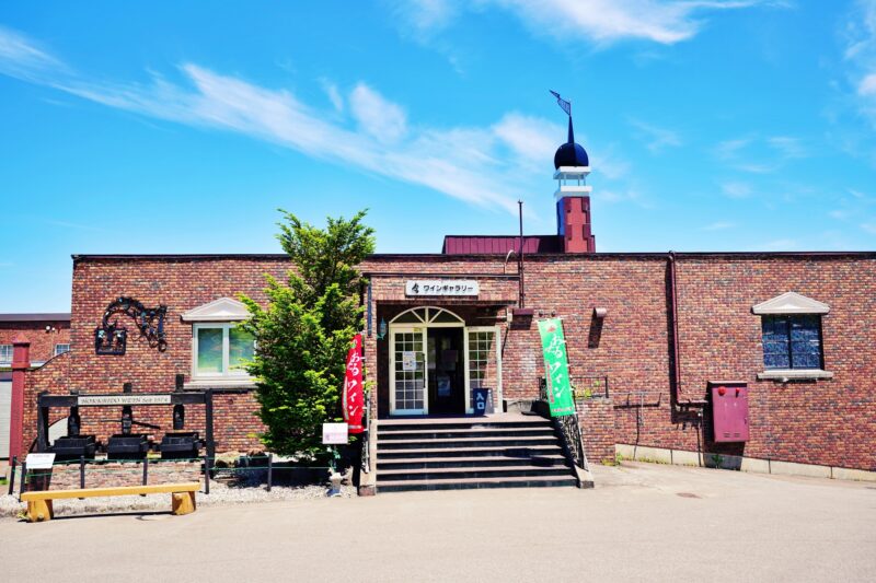 北海道ワイン小樽醸造所