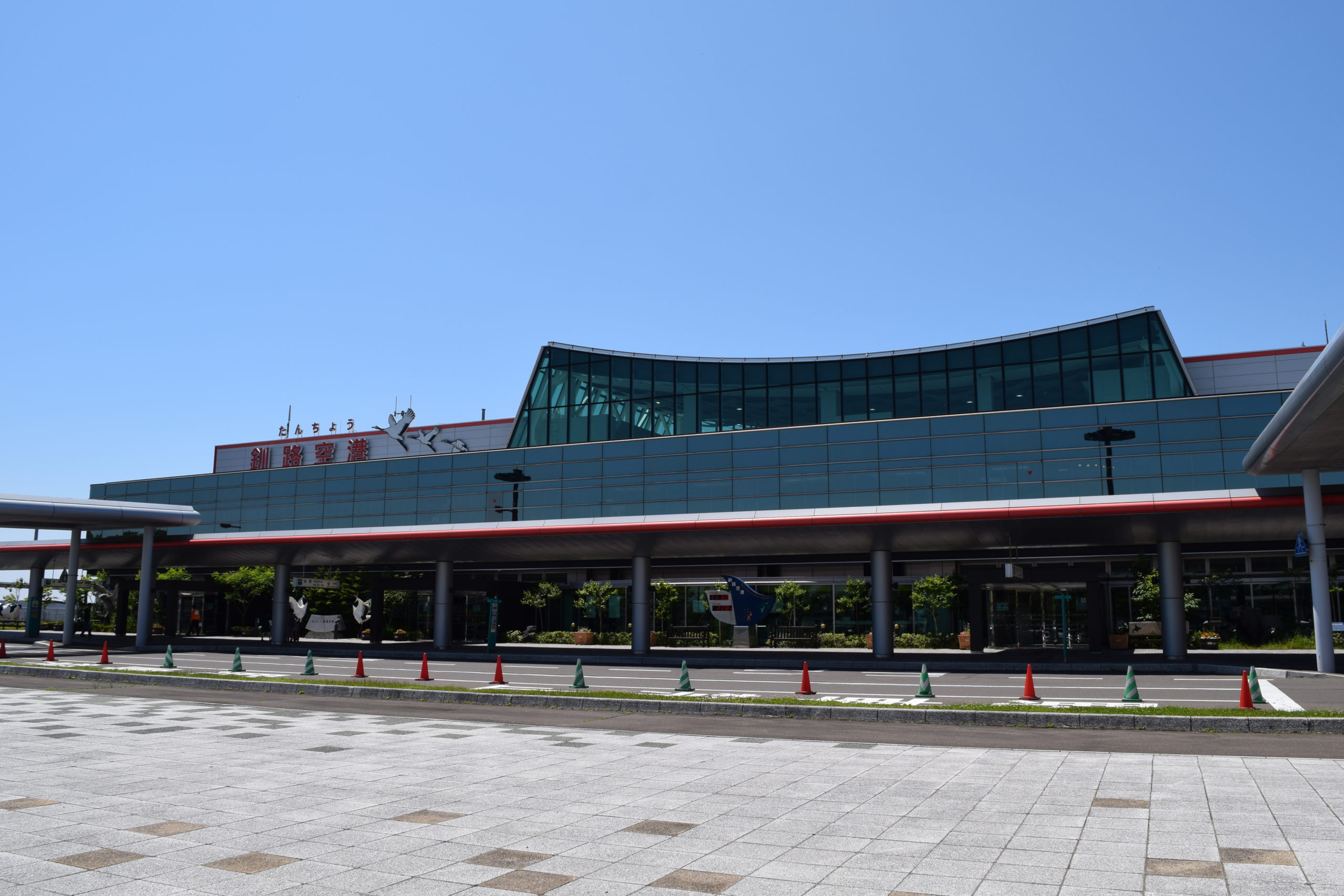釧路空港で利用できる無料Wi-Fi「Kushiro-Airport Wi-Fi」の設定方法と接続手順