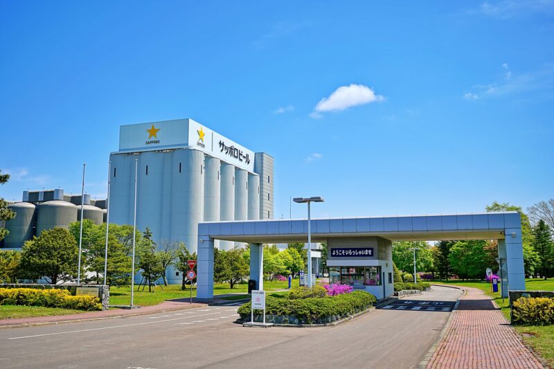 サッポロビール北海道工場