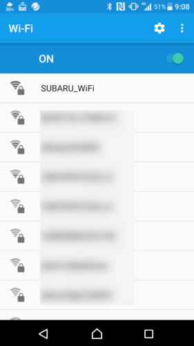 SSID「SUBARU_WiFi」を選択。