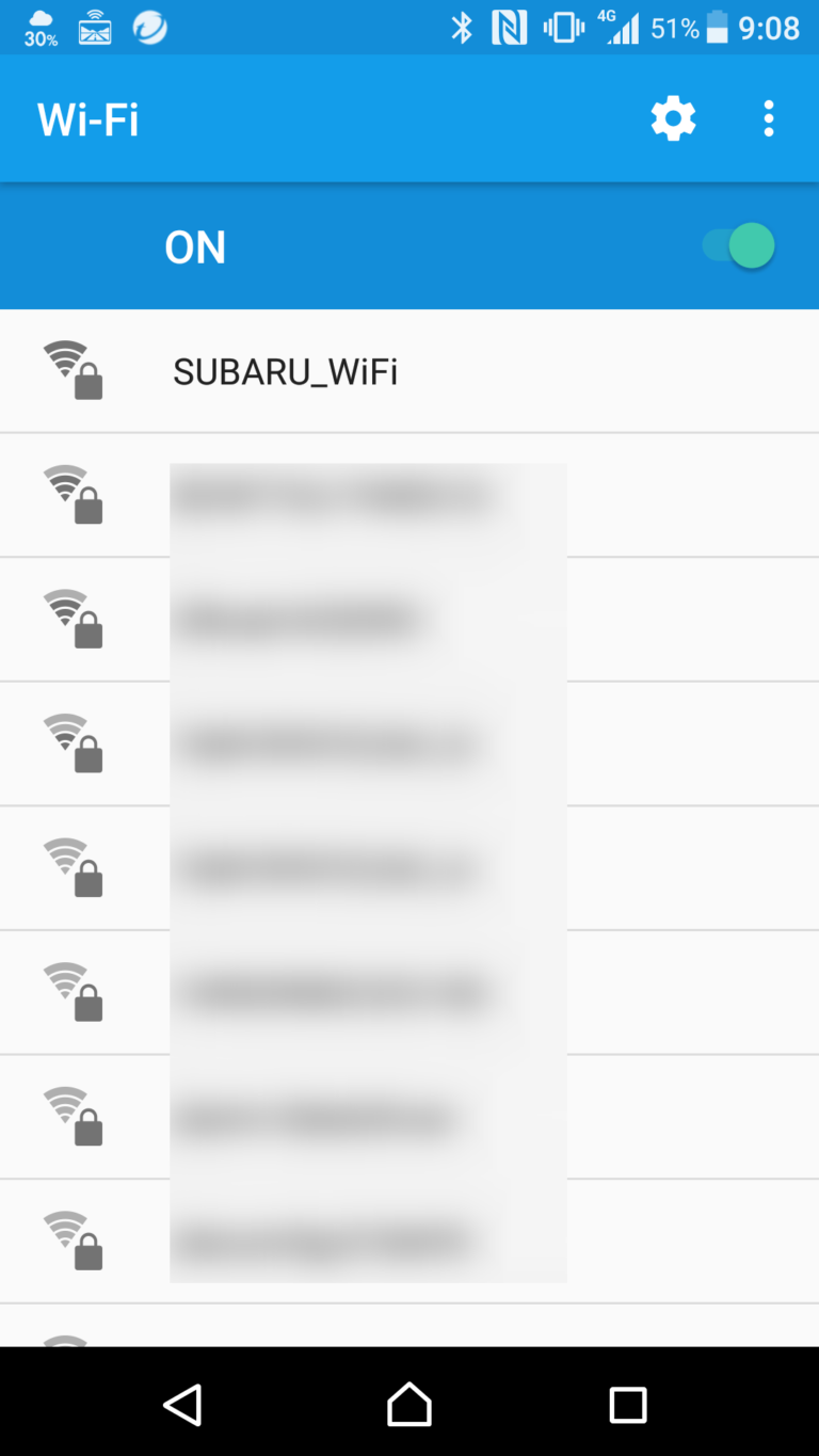 スバルで利用できる無料WiFi「スバルWiFi」の設定方法と接続手順 得北
