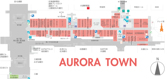 小鳥のひろば地図(オーロラタウン)