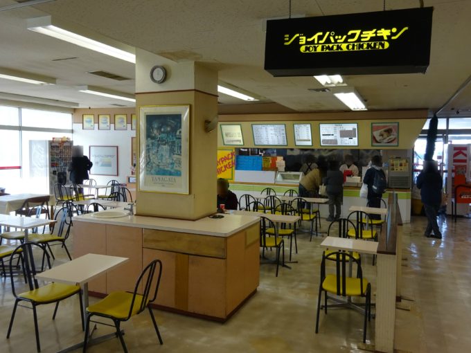 サマンサ バッグ 激安コピー | ミュウミュウ バッグ 通贩