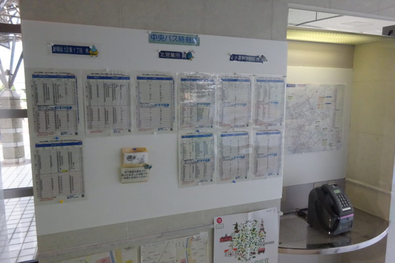 下水道科学館の周辺地図と中央バスの時刻表(新琴似12条1丁目発・北営業所発・下水道科学館前発)