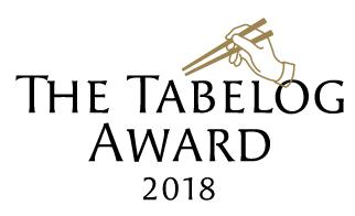 The Tabelog Award 2018