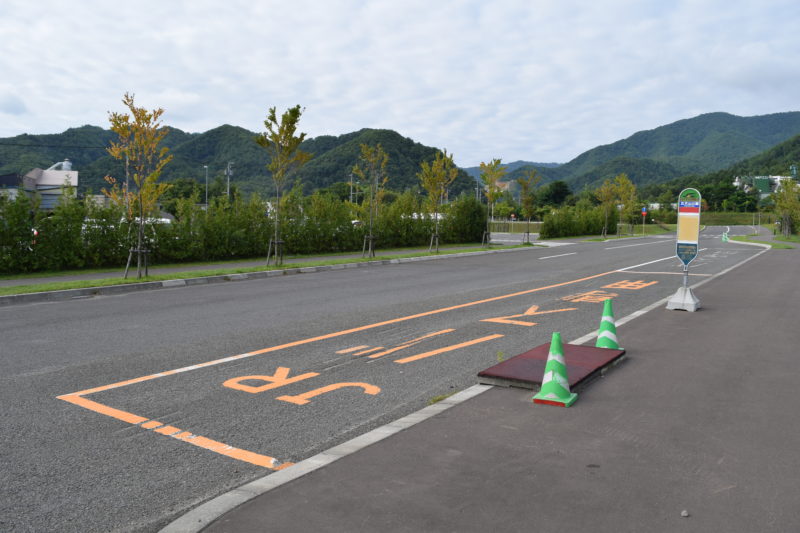 JR北海道バス「五天山公園」バス停