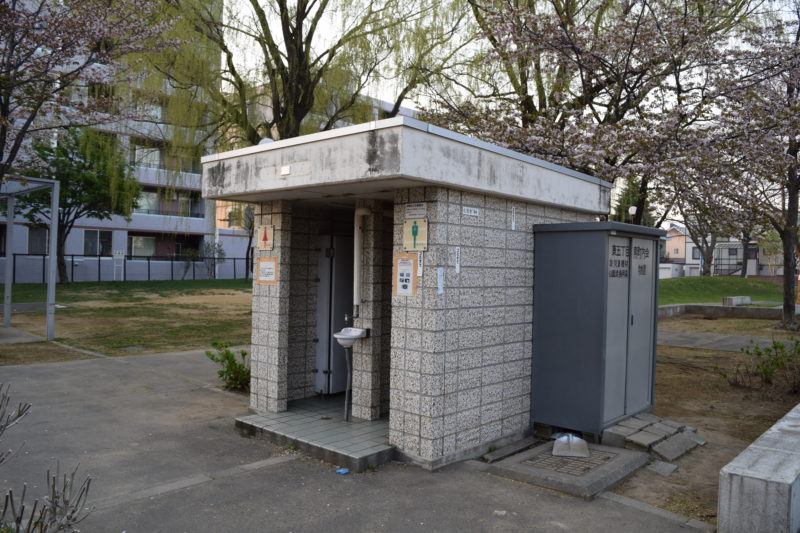 男女別トイレ(和式)