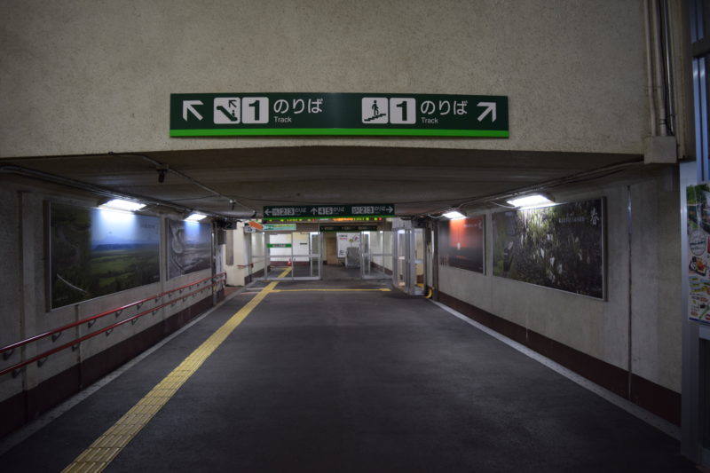 釧路駅地下道