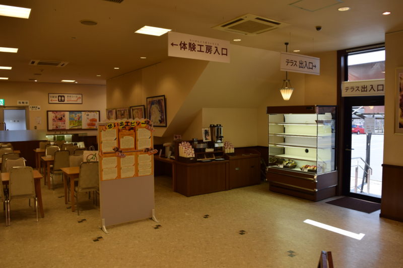 柳月スイートピアガーデン喫茶コーナー・カフェコーナー