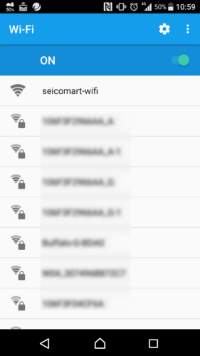 SSID「seicomart-wifi」を選択。