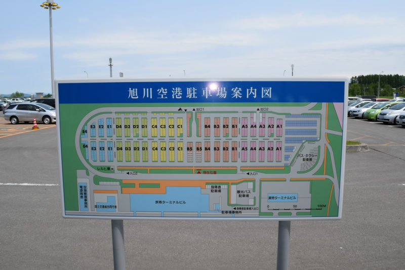 旭川空港駐車場の案内図